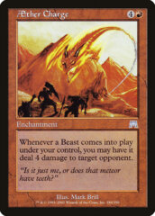 Aether Charge - Foil